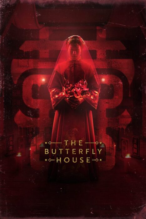 دانلود فیلم The Butterfly House 2025 بدون سانسور