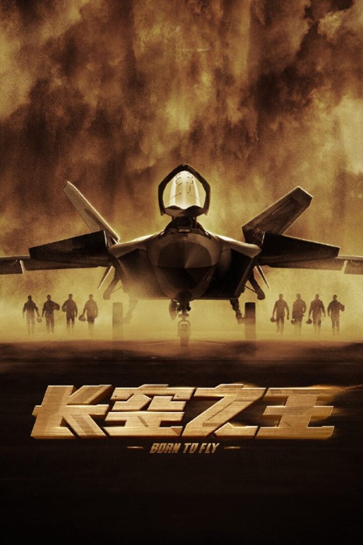 دانلود فیلم Born to Fly 2023 بدون سانسور