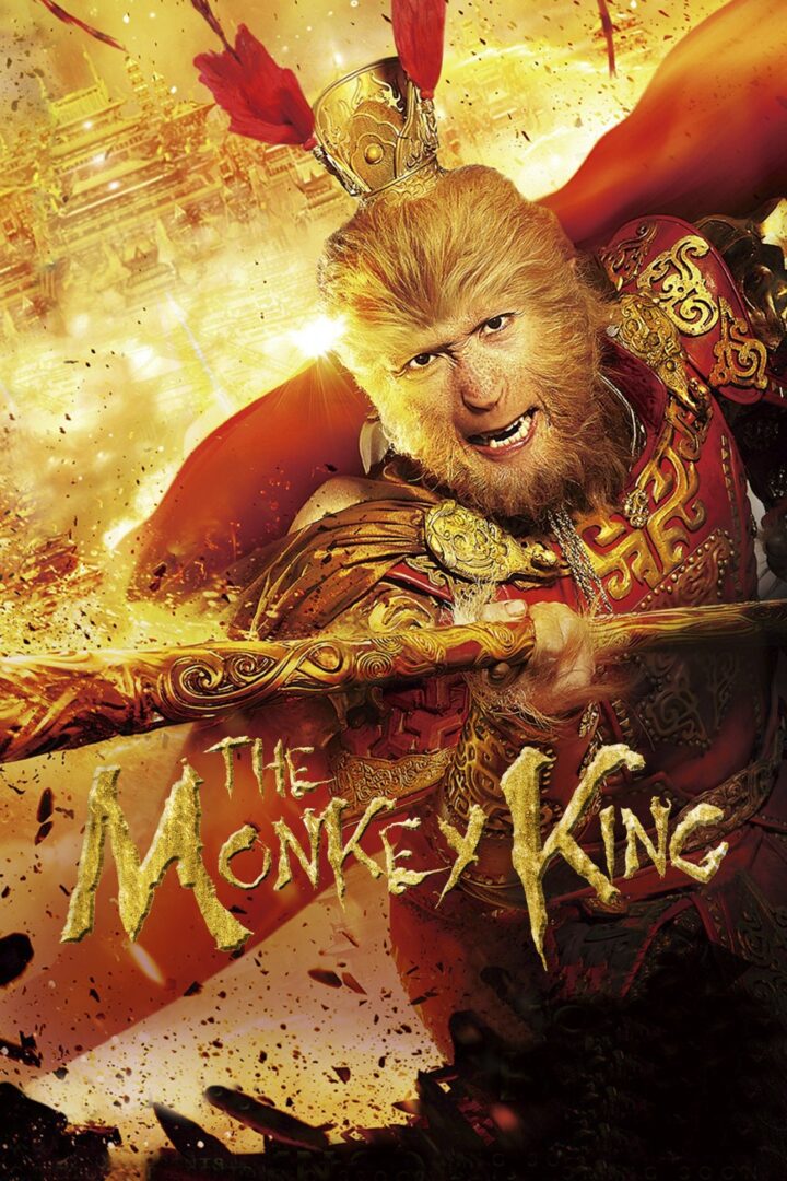 دانلود فیلم The Monkey King: Havoc in Heaven’s Palace 2014 بدون سانسور با پخش آنلاین