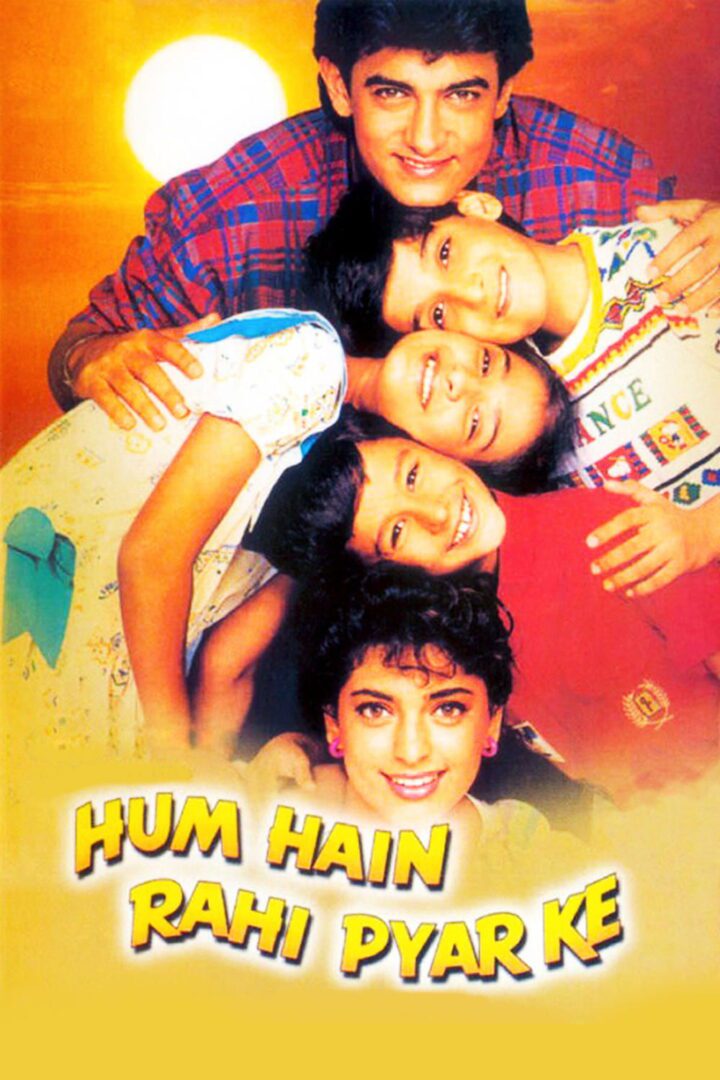 دانلود فیلم Hum Hain Rahi Pyar Ke 1993 بدون سانسور با پخش آنلاین