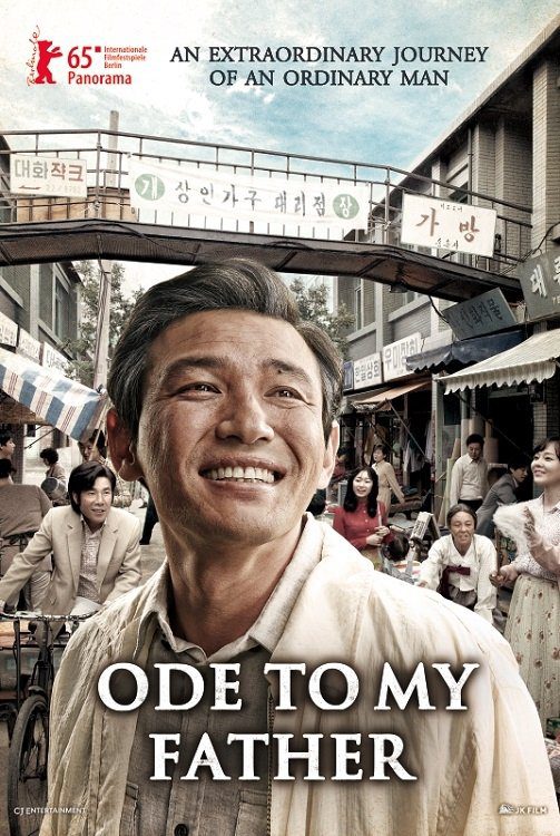 دانلود فیلم Ode to My Father 2014 بدون سانسور با پخش آنلاین