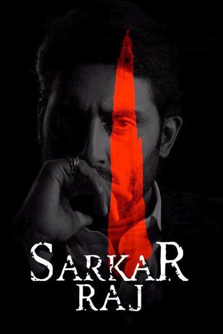 دانلود فیلم Sarkar Raj 2008 بدون سانسور با پخش آنلاین