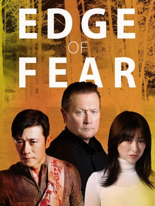 دانلود فیلم Edge of Fear 2018 بدون سانسور با پخش آنلاین