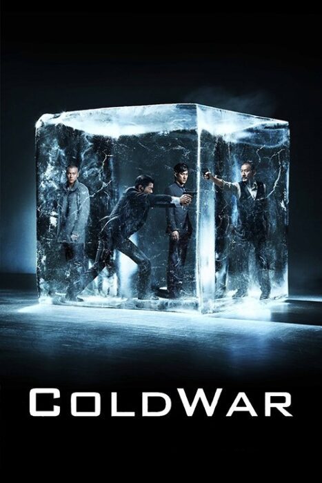 دانلود فیلم Cold War 2012 بدون سانسور با پخش آنلاین