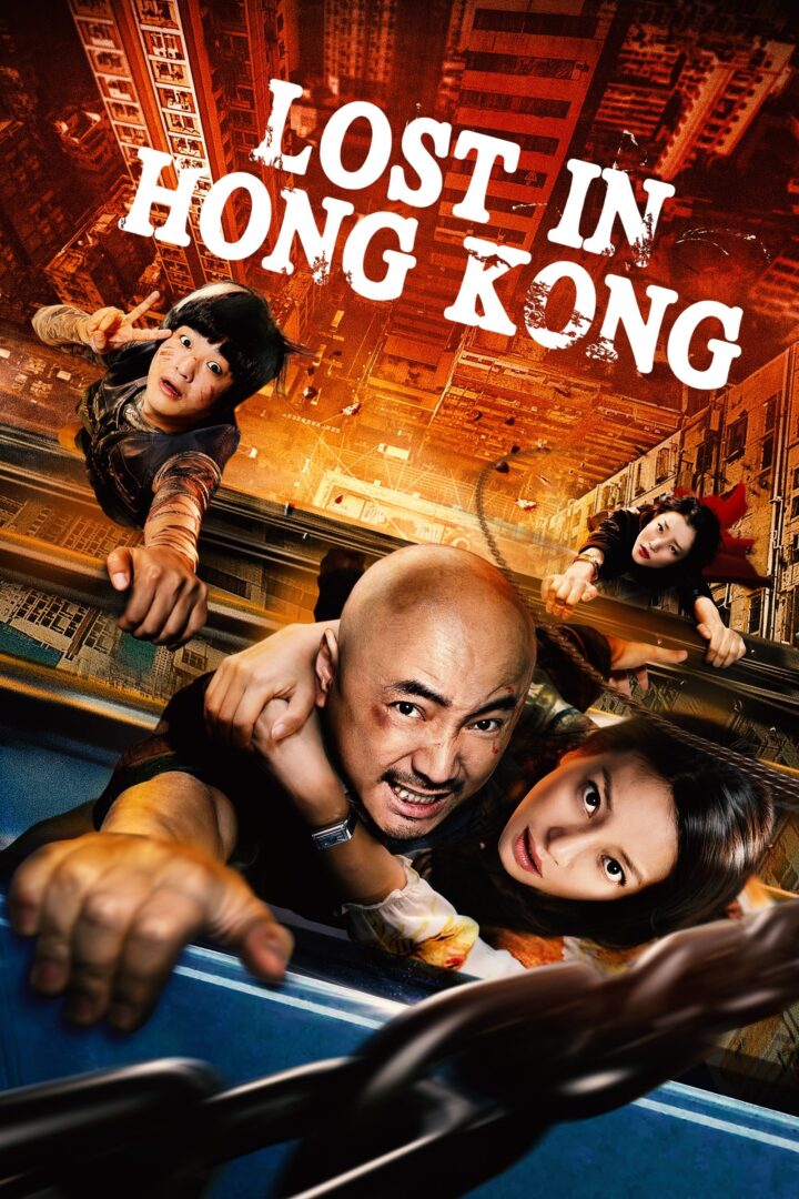 دانلود فیلم Lost in Hong Kong 2015 بدون سانسور با پخش آنلاین